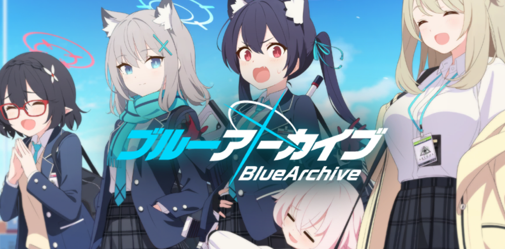 Download Blue Archive on PC with MEmu
