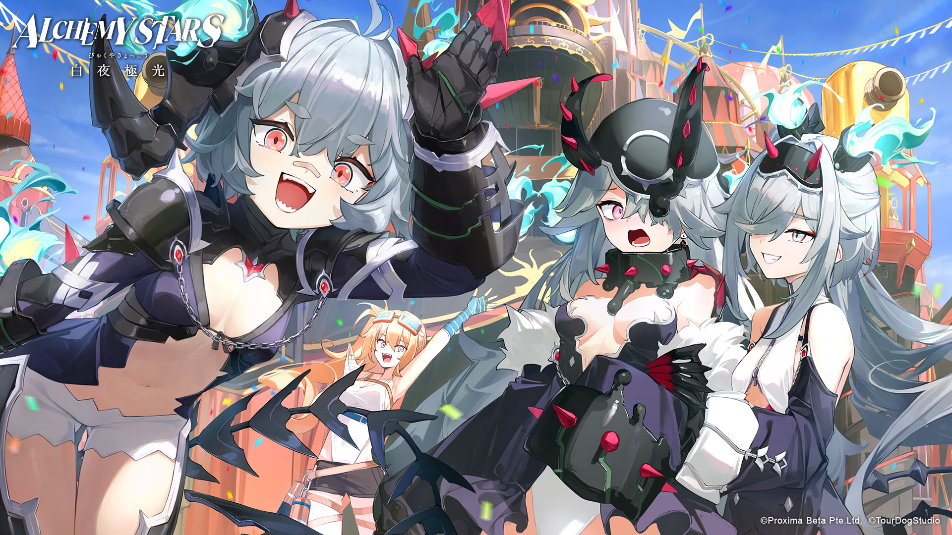 This leaked Honkai: Star Rail ability will make hunting chests a breeze -  Dot Esports